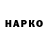 Бутират GHB I'm Zontik