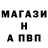 ГАШИШ Premium Brodaga Men