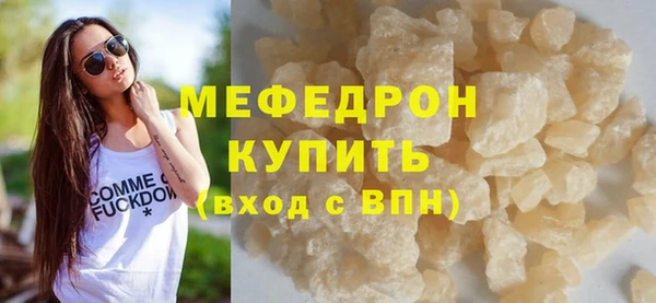 прущие крисы Баксан
