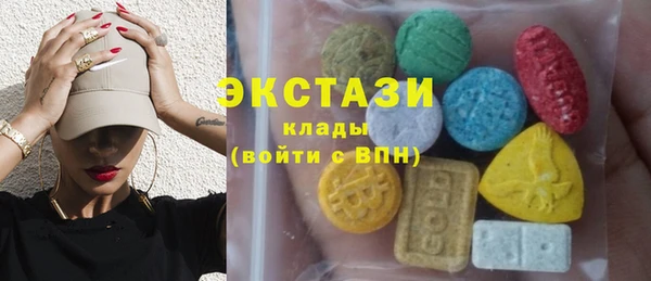 меф Балахна