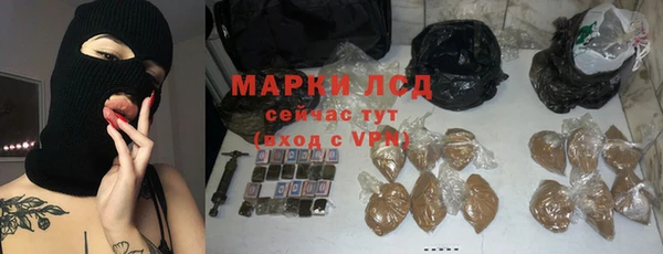 прущие крисы Баксан