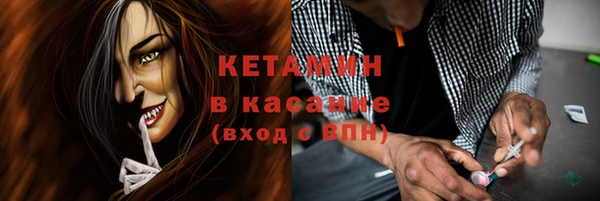 тгк Балабаново