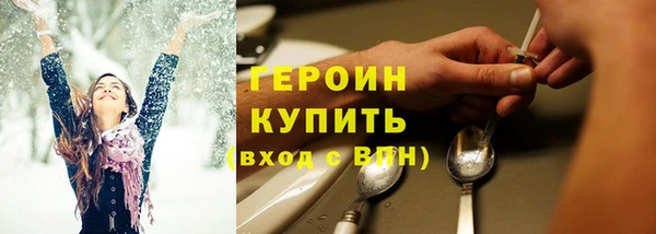 каннабис Остров