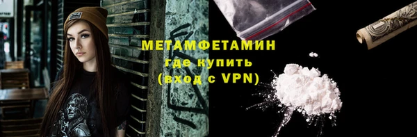 прущие крисы Баксан