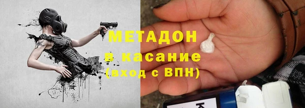 тгк Балабаново