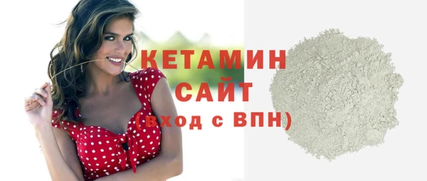 меф Балахна