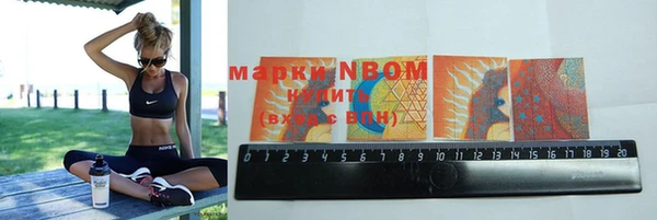 тгк Балабаново