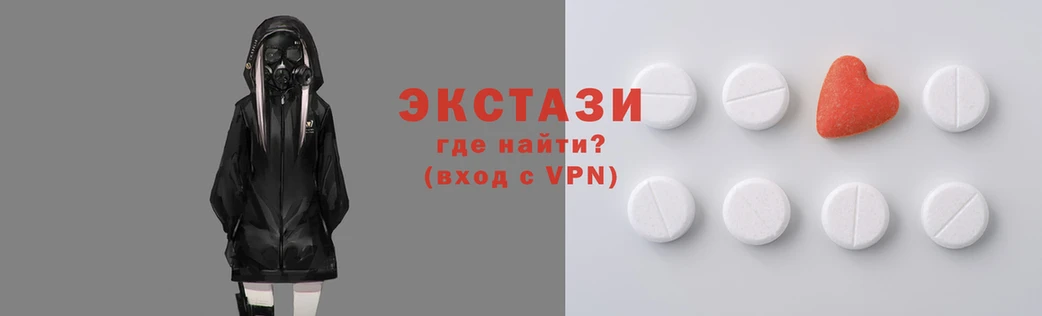 кокаин VHQ Осташков