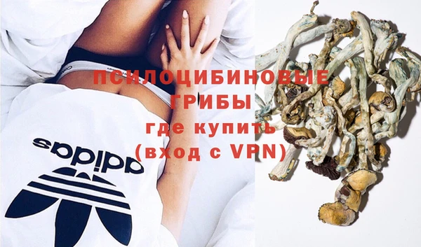 меф Балахна
