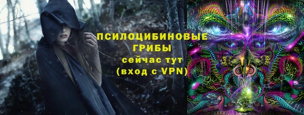 тгк Балабаново