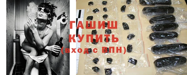 прущие крисы Баксан
