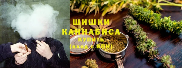прущие крисы Баксан