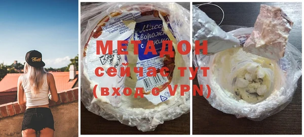 прущие крисы Баксан