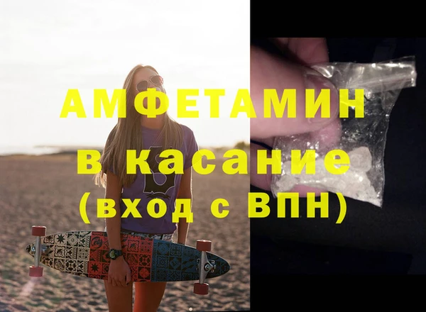 тгк Балабаново