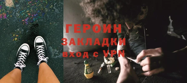 прущие крисы Баксан