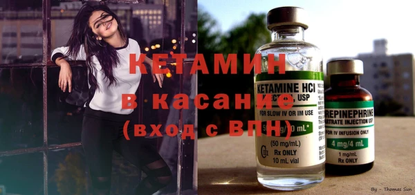 тгк Балабаново