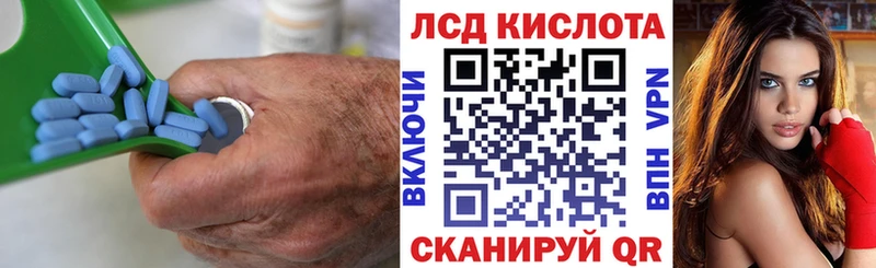 где купить наркоту  Стародуб  LSD-25 экстази кислота 