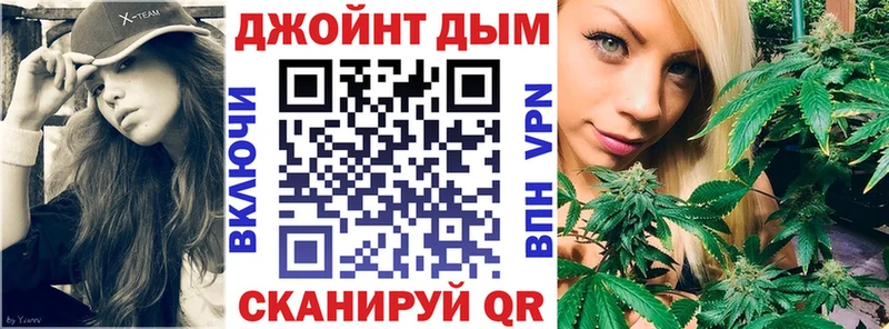 Канабис конопля  наркотики  Стародуб 